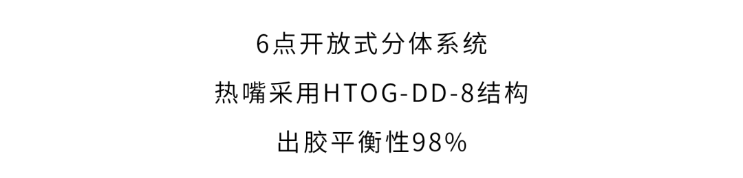 640_wx_fmt=png&wxfrom=5&wx_lazy=1&wx_co=1 (11).png