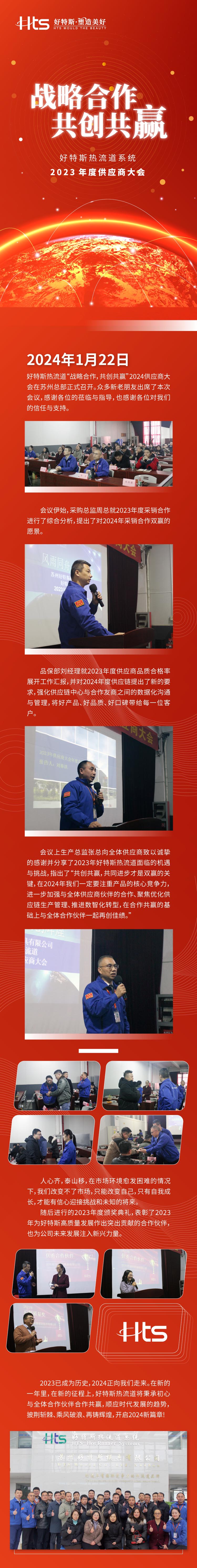640_wx_fmt=png&from=appmsg&wxfrom=5&wx_lazy=1&wx_co=1 (5) 拷贝.jpg
