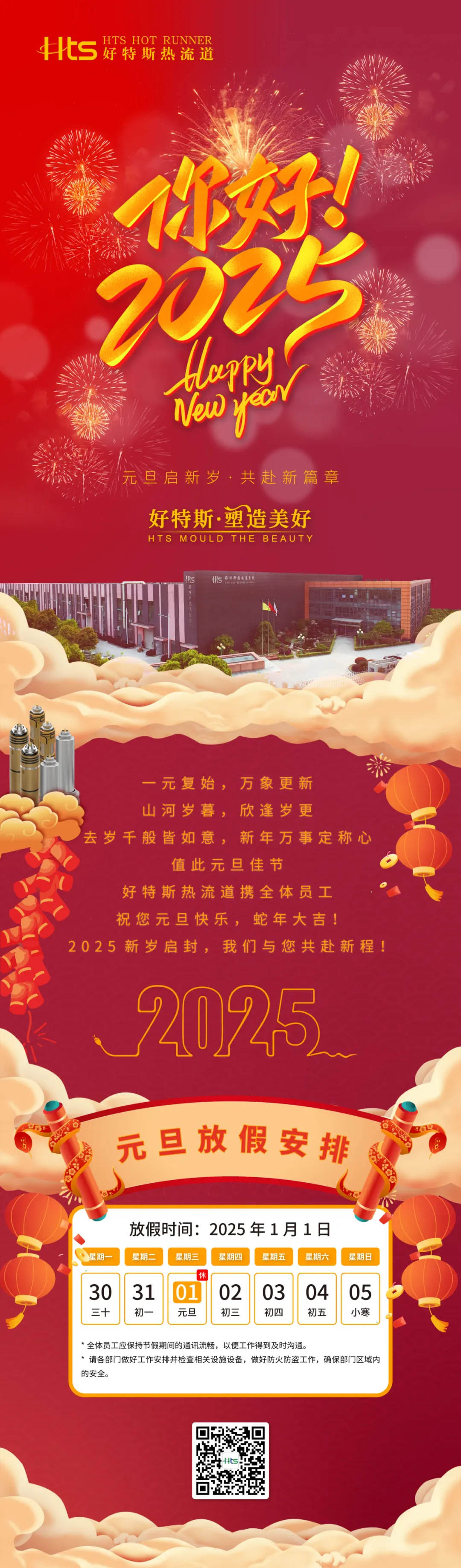 640_wx_fmt=png&from=appmsg&tp=webp&wxfrom=10005&wx_lazy=1&wx_co=1.jpg