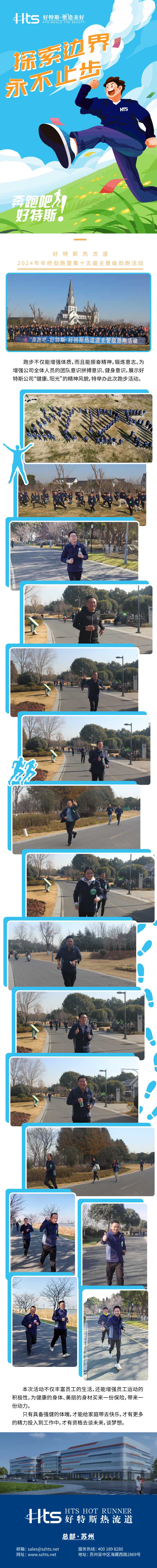 640_wx_fmt=png&from=appmsg&tp=webp&wxfrom=10005&wx_lazy=1&wx_co=1.jpg