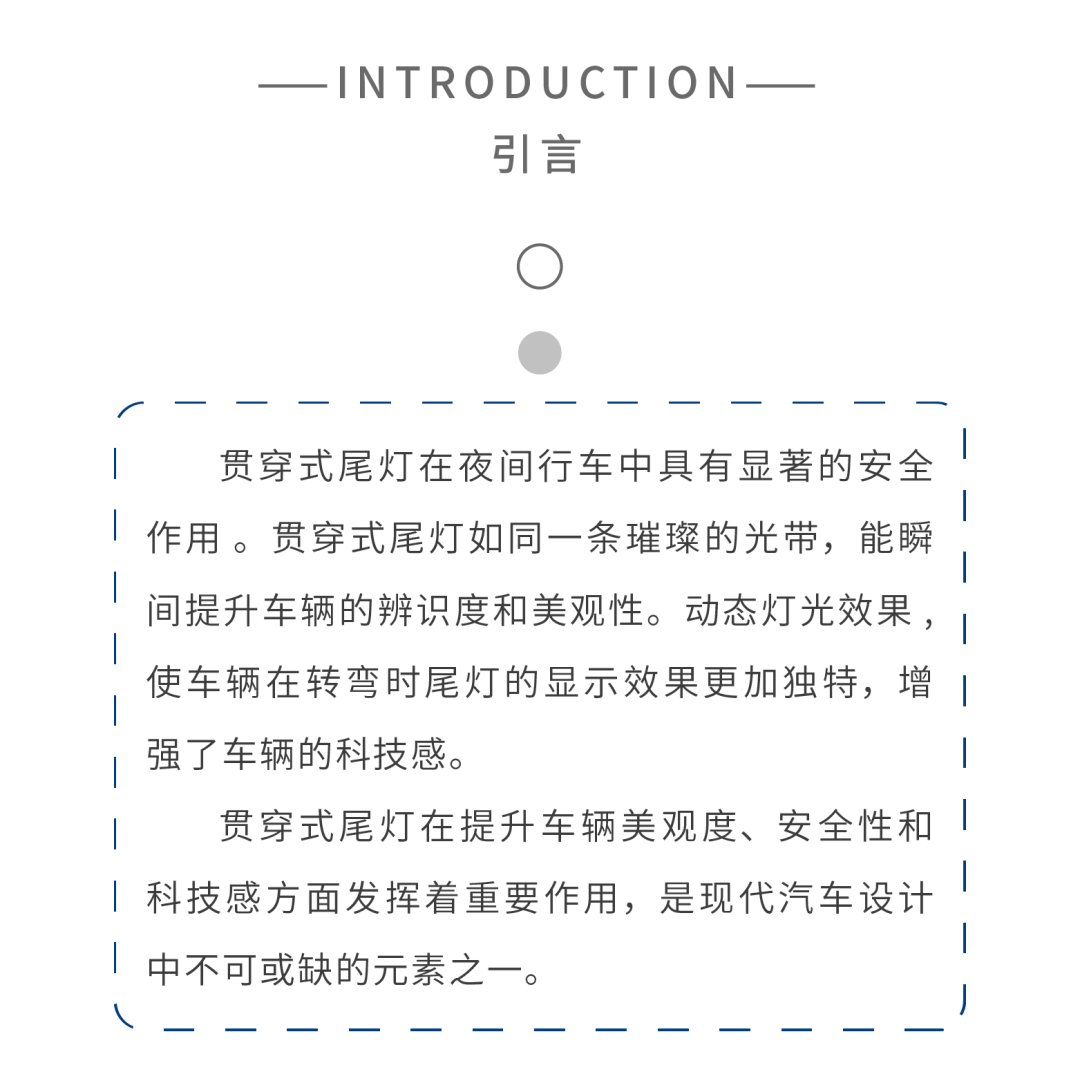 guanchuan3.png