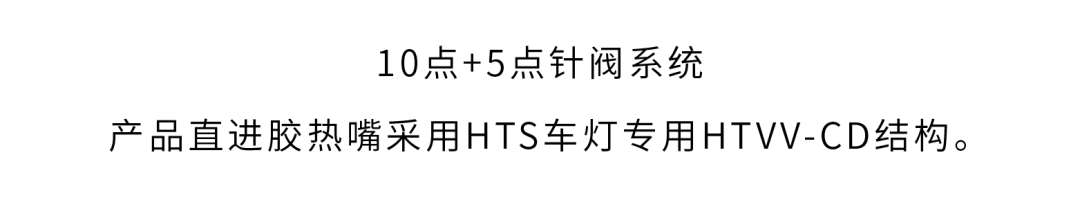 guanchuan16.png